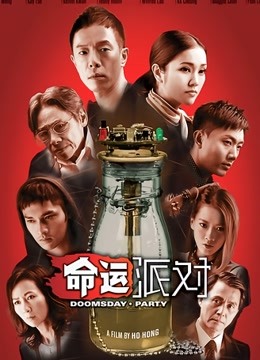 无码中文字幕公公系列